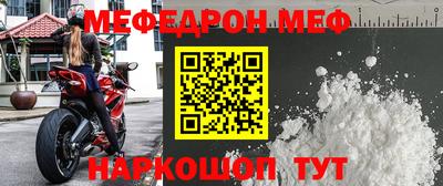 амфетамин Аргун