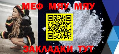 2c-b Апрелевка