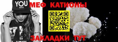 2c-b Апрелевка