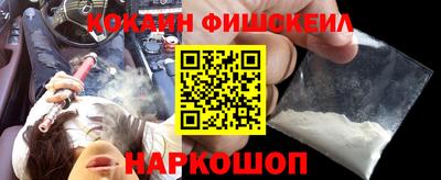 амфетамин Аргун