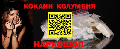 2c-b Апрелевка