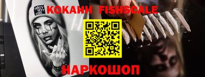 амфетамин Аргун