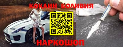 амфетамин Аргун