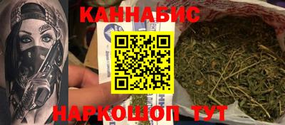 амфетамин Аргун