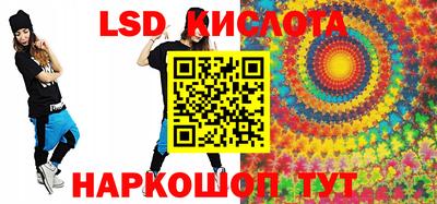 амфетамин Аргун