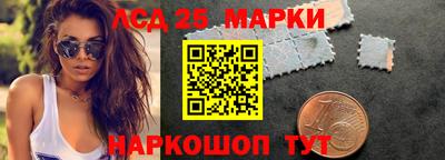 амфетамин Аргун