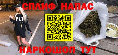 бошки Гай