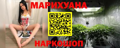 COCAINE Апшеронск