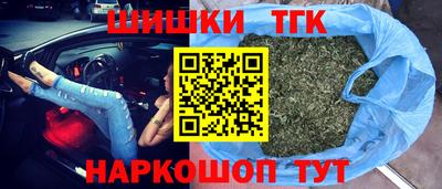амфетамин Аргун