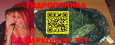 2c-b Апрелевка