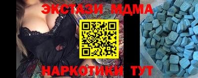 2c-b Апрелевка