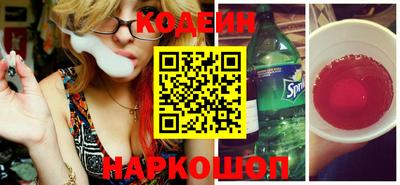 спиды Гатчина