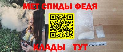 2c-b Апрелевка
