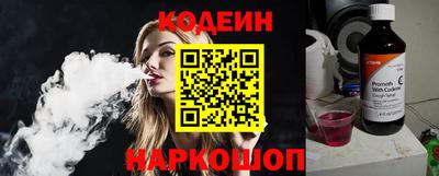амфетамин Аргун