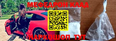амфетамин Аргун