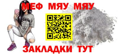 амфетамин Аргун
