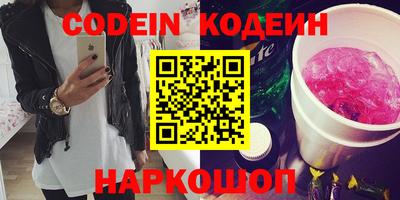 амфетамин Аргун